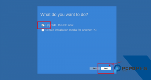 Windows10模拟器