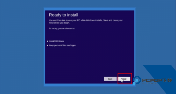 Windows10模拟器