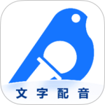 布谷鸟配音软件下载 v2.0.0.1