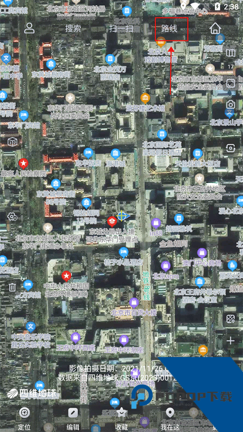 奥维互动地图