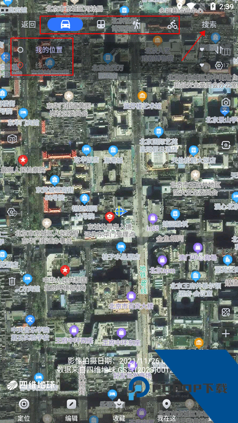 奥维互动地图