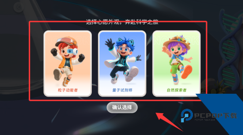NB实验室