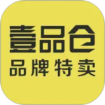 壹品仓官方正版下载 v5.8.8