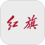 红旗智联app最新版下载 v5.2.01