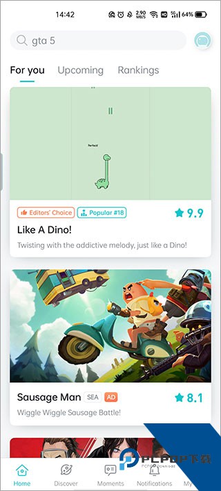 TapTap海外版