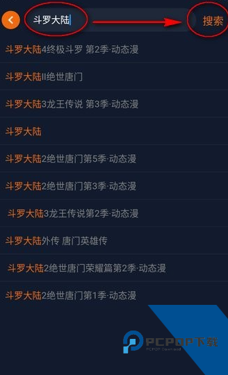 JOCY囧次元