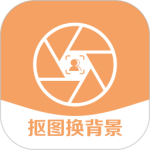 视频抠像软件下载 v5.7.1