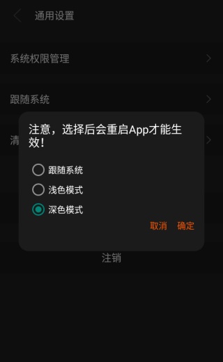 CAJViewer