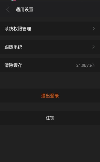 CAJViewer