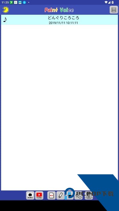 PaintVoice