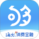 够花海尔消费金融客户端下载 v5.2.35