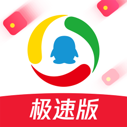 腾讯新闻极速版手机最新版v7.4.50