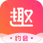 趣约会相亲交友平台下载 v5.33.0