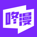 咚漫漫画官网版免费
