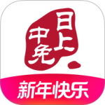 中免日上app官方正版下载 v1.77.2