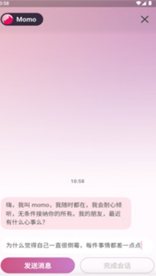 磁力吧Ciliba