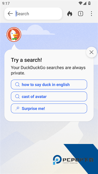 Duckduckgo搜索引擎