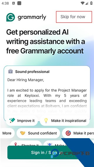 Grammarly中文版