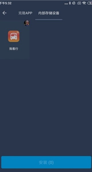 熊猫框架