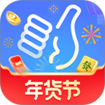 好单库app下载 v3.1.43