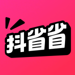 抖省省app最新版本下载 v36.9.1安卓版