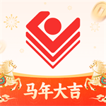 义乌小商品城app最新版本 v3.0.10安卓版