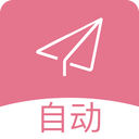 自动点击器app官方正版下载 v2.5.3