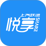 上汽轻卡最新版下载 v2.1.2
