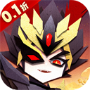 纯三国(0.1折剪纸三国) 最新版v0.0.1