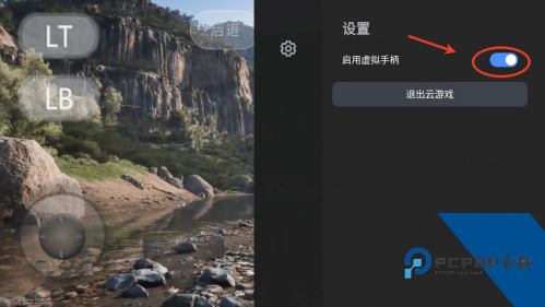 盖世小鸡模拟器