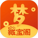 梦幻西游藏宝阁app手机最新版v5.87.0