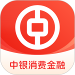 中银消费金融app最新版下载 v5.7.0