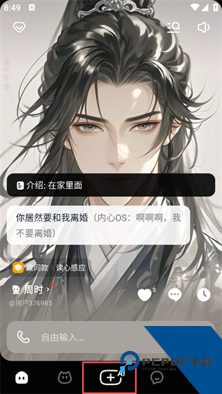 猫箱1.27