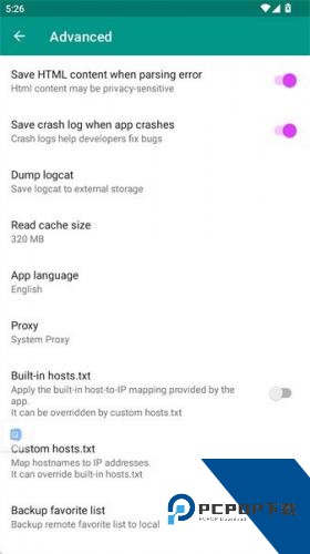 Ehviewer绿色版2.0.0.0
