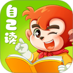 小悟空自己读官方正版下载 v1.1.10