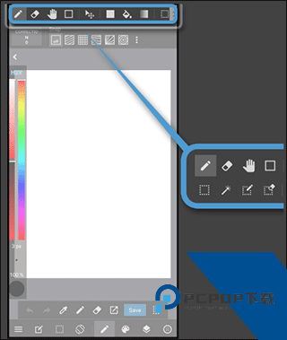 Medibang paint手写软件