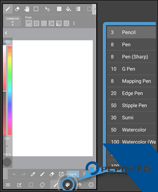 Medibang paint手写软件