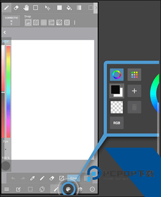 Medibang paint手写软件
