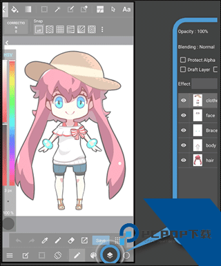 Medibang paint手写软件