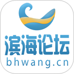 滨海论坛人才招聘网app下载 v7.9.7