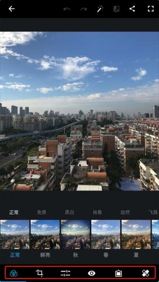 手机版ps软件