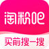 淘粉吧最新版app下载 v12.79.0