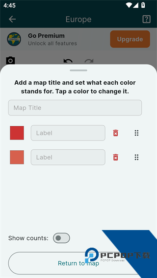 MapChart中文版