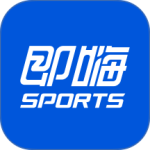 即嗨体育app下载 v4.2.8