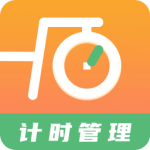 运动计时器app官方正版下载 v1.5.10