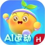 洪恩爱运动app最新版免费下载 v1.8.2