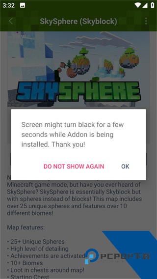 Addons模组大全