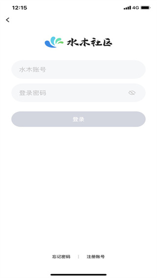 水木社区手机版