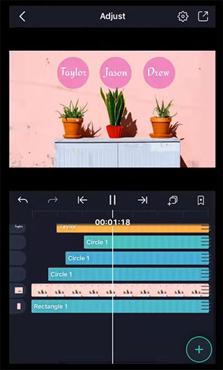 AM软件剪辑中文版