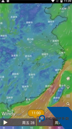 Windy气象